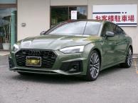 A5スポーツバッグ　 ４５ＴＦＳＩクワトロＳライン　ブラックグロススタイリングPKG　AUDIexclusive　ガラススライディングルーフ　全方位カメラ　OP19インチアルミ　プライバシーガラス　バーチャルコックピット　シートヒーター　カープレイ接続　オールインセーフティ